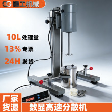 10KG����̎�������@���ٷ�ɢ�C 8000�D�� ��2.5L����Ͱ �F؛����