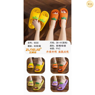 �������¿�©ˮ�ϼҾ�Ů��Ь���S���l������ĥ͸��ܛ��ԡ����H��