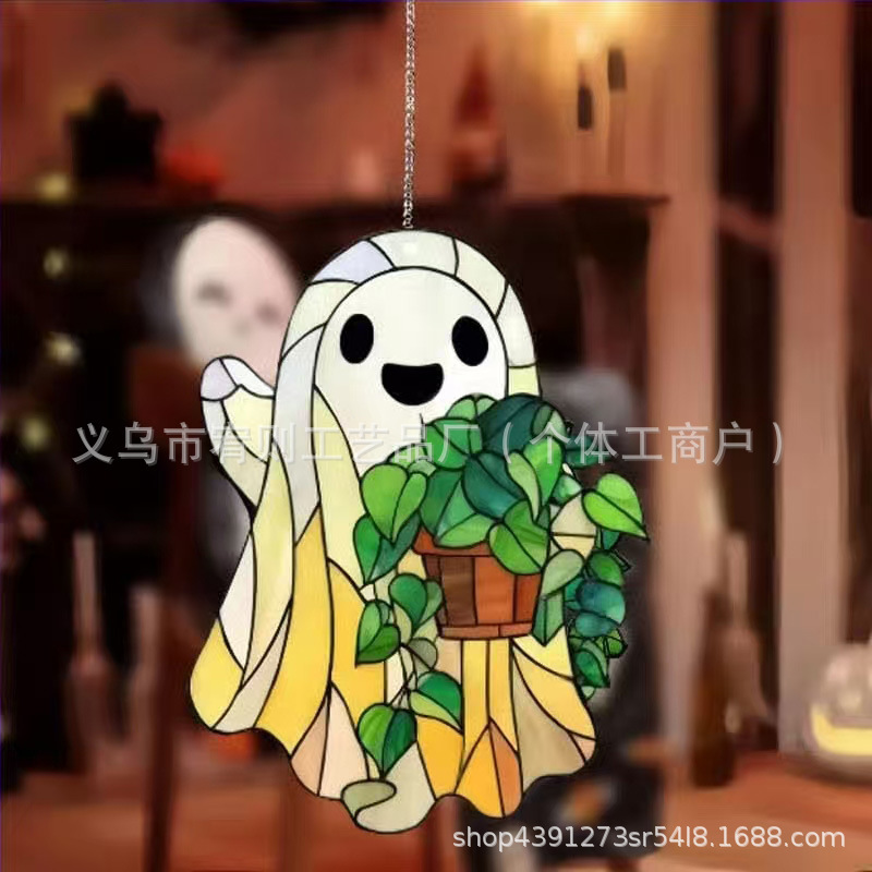 2d万圣节幽灵亚克力窗户悬挂装饰，植物爱好者的礼物  哥特风|undefined