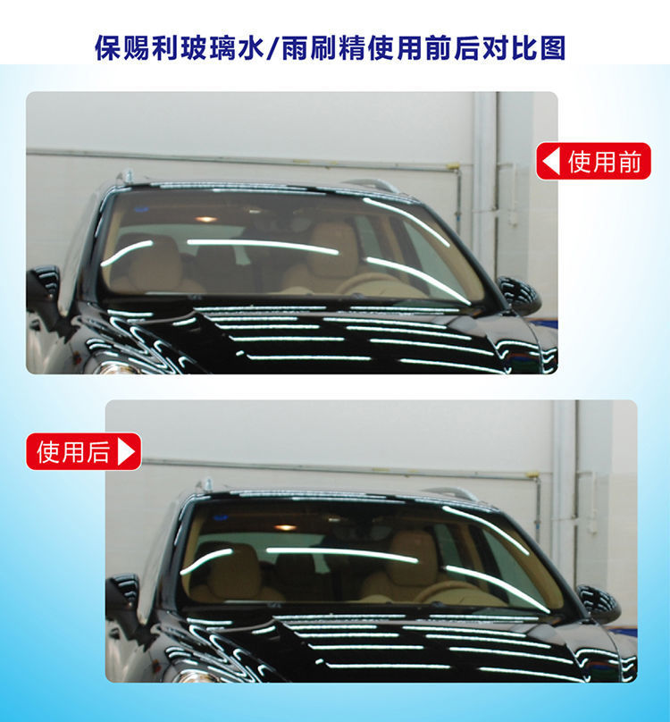 详情 (9).jpg