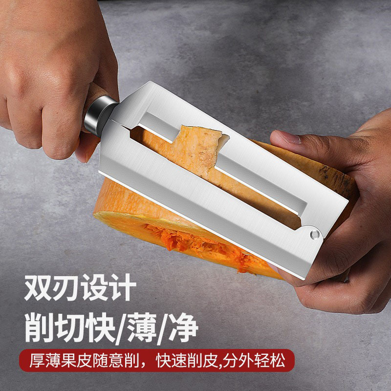 碳钢加厚锋利不锈钢削甘蔗刀菠萝刀莴苣刨刀削皮器削皮刀老式耐用|undefined