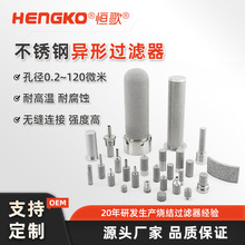 ���I������ϙC����늳�늘O���ϴ߻����d�w�^�V���ٟ��Y�^�Vо