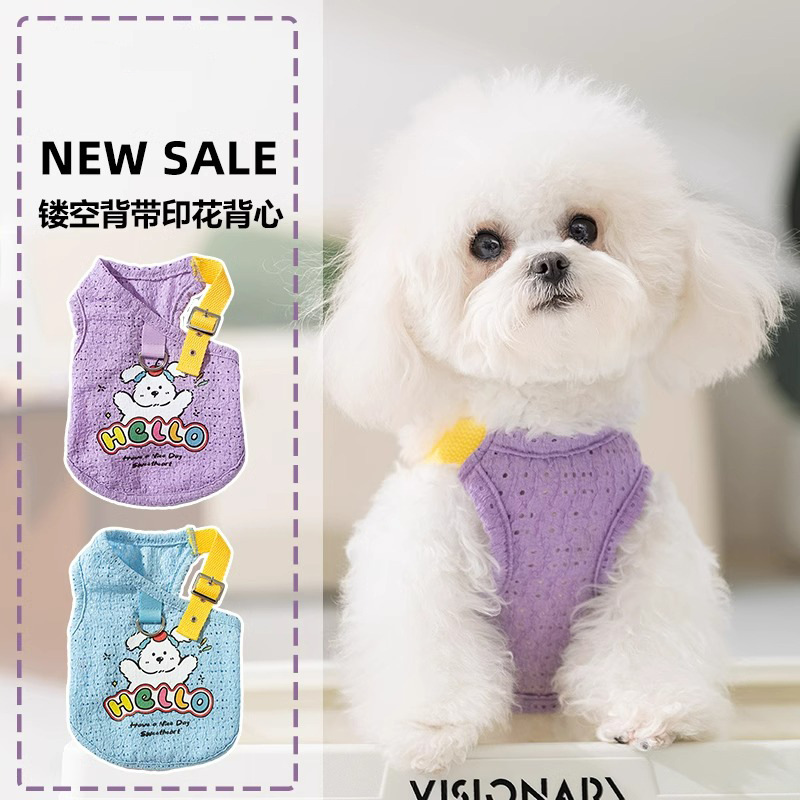 Primavera y verano tracción caricatura adorable gatito correa de impresión de tracción chaleco de tracción perros pequeños y medianos ropa de mascotas