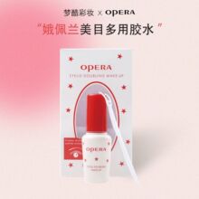 娥佩影兰楼化妆师假睫毛胶水透明隐形靓眸液两用双眼皮胶水批发
