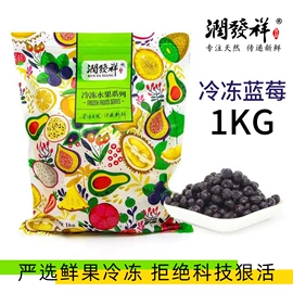 其他水果;榴莲;菠萝/凤梨