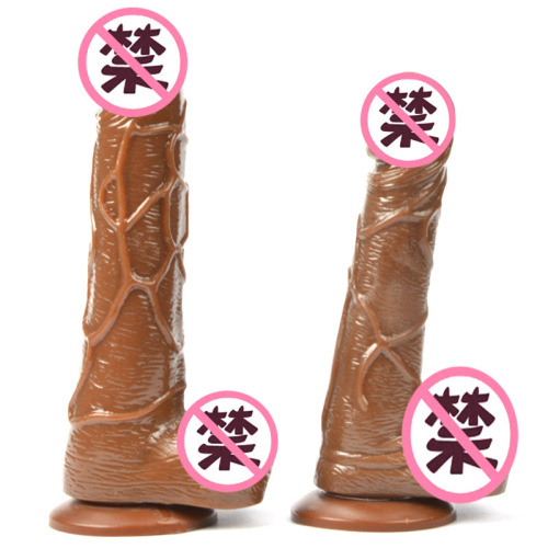 Female masturbator, silicone vibrating battery, simulated dildo vibrator, adult sex toys, drop shipping