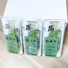 Ʒ�Ʒ��{���׳�15cm�����˾�ֱ�����ǳ��������ļ��׮��D��960JU