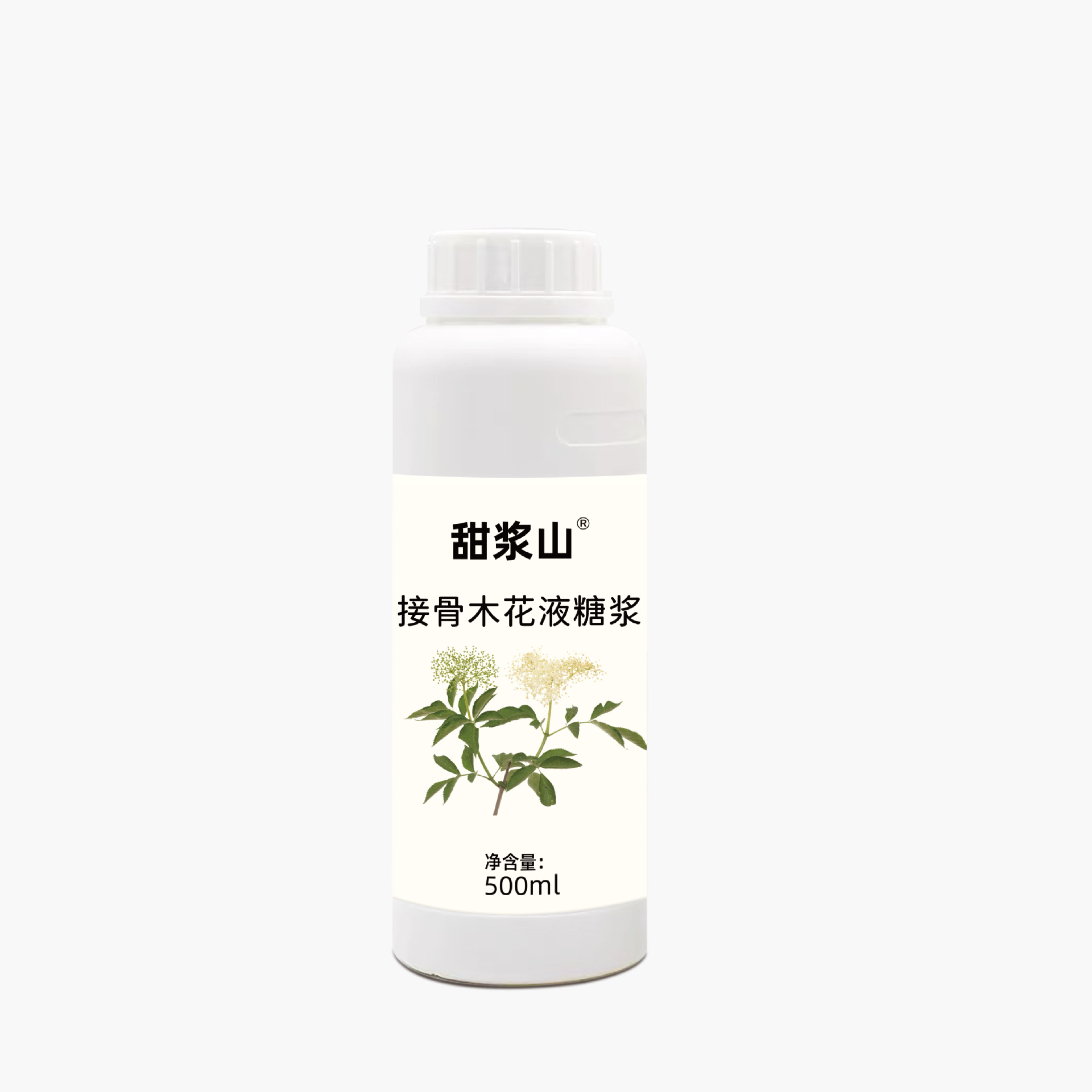 甜浆山接骨木花液糖浆适合奶茶咖啡店商用