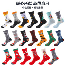 ��Դ�ؿ羳ŷ����ʥ�����ֻ�ʥ������ʥ������ɰ�����������Ͳ��