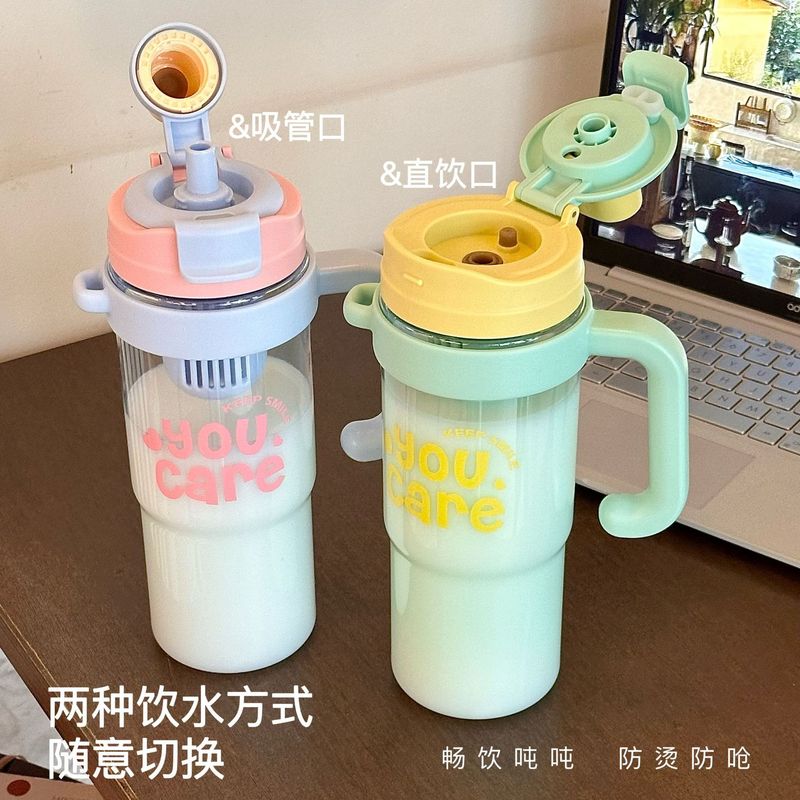 新款双饮手柄冰霸塑料杯高颜值茶水分离泡茶杯吸管水杯杯子批发|undefined