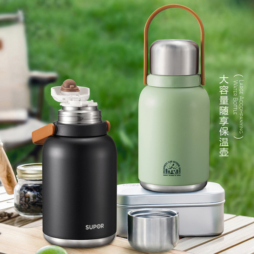 Supor thermos cup large capacity water cup 316L stainless steel stuffy teapot men and women outdoor sports insulation kettle