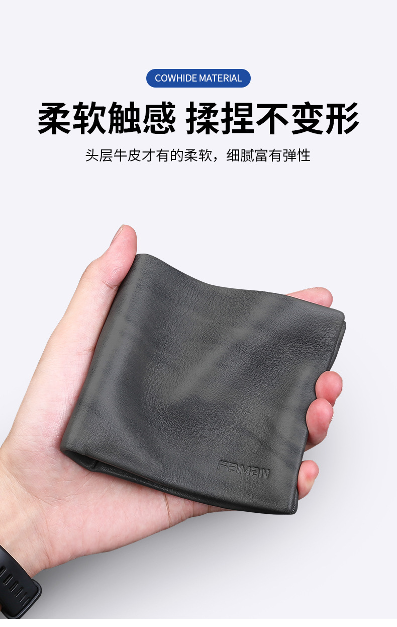 详情页-07