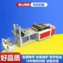 深圳二手配置无纺布制袋机