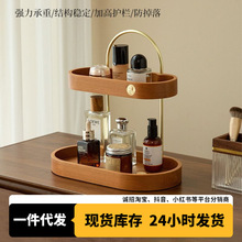 ��ľ�ռ{��������y̨���yƷ����ˮ�o�wƷ���P�����耳ױP���