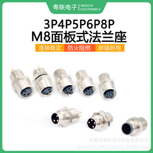m8���m���B�������ղ��^3P4�5�׹��z����һ�w�̶�������������