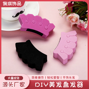 �n���r�����ͺ��d�ADIY���l�l�p�C�lP�l������p�Ӿ��l�� ���l