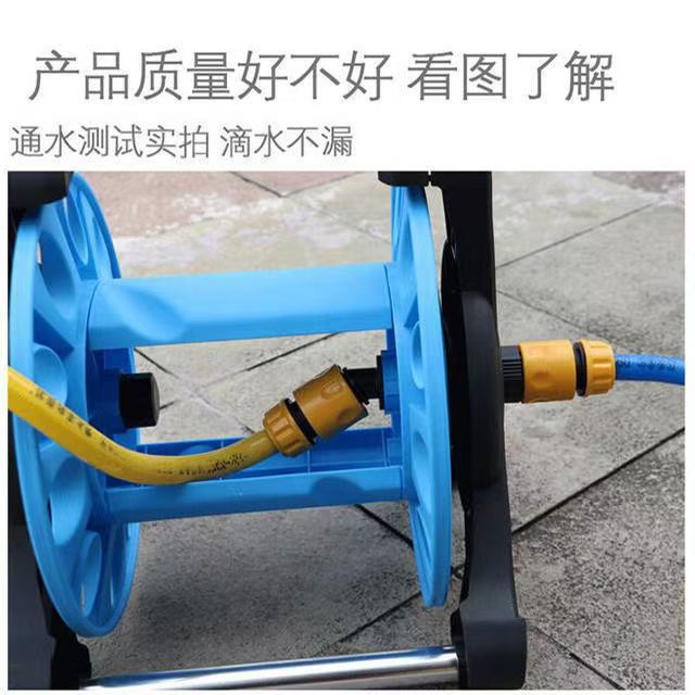 Car Wash Hose Trolley Storage Rack Hose Reel Organizer Home Use Hose Reel Garden Watering Spray Gun Set