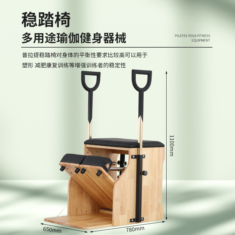 Pilates cama de núcleo de gran equipo de aleación de aluminio pequeña cama blanca casa plegable sala de yoga gimnasio cama de Pilates