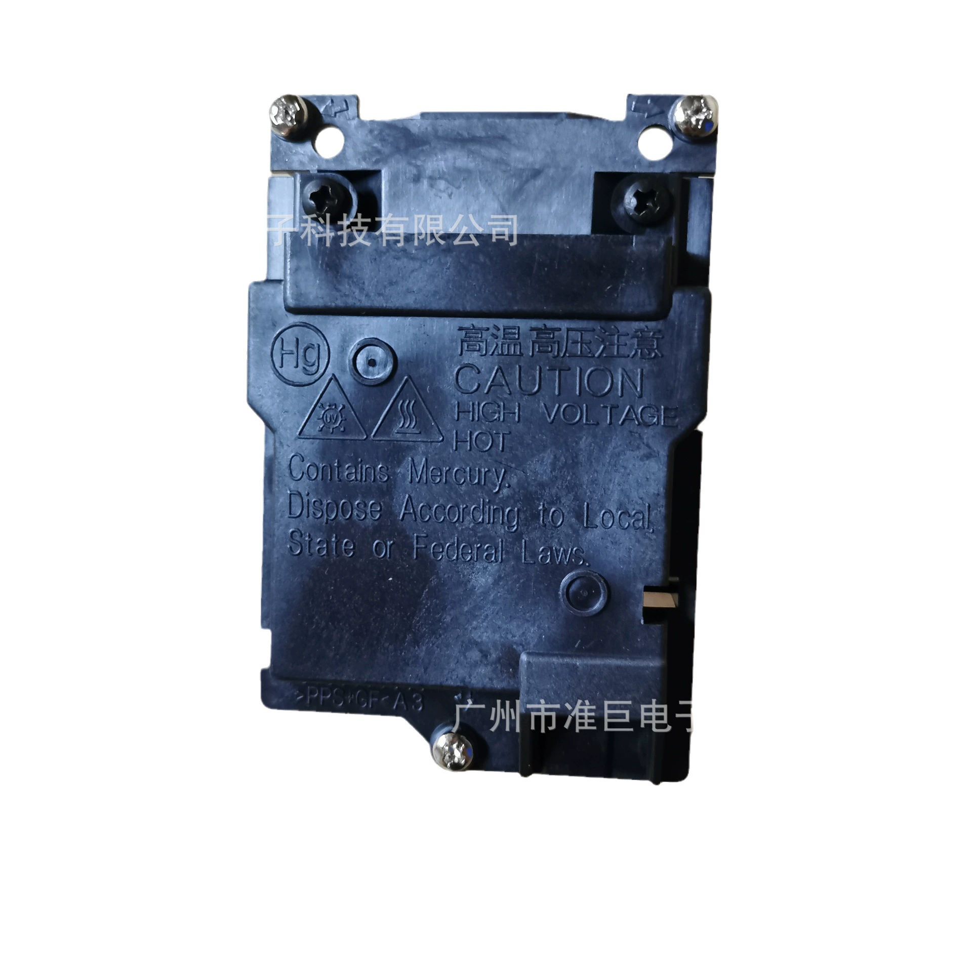 Подходит для лампы проектора Panasonic PT-X386C UX385C X338C UX335C ET-LAL500