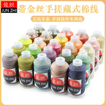 18��25��30�ɽ�z��ʽ�ִ��޾����K�����K�����ִ����澀�Kֱ�N