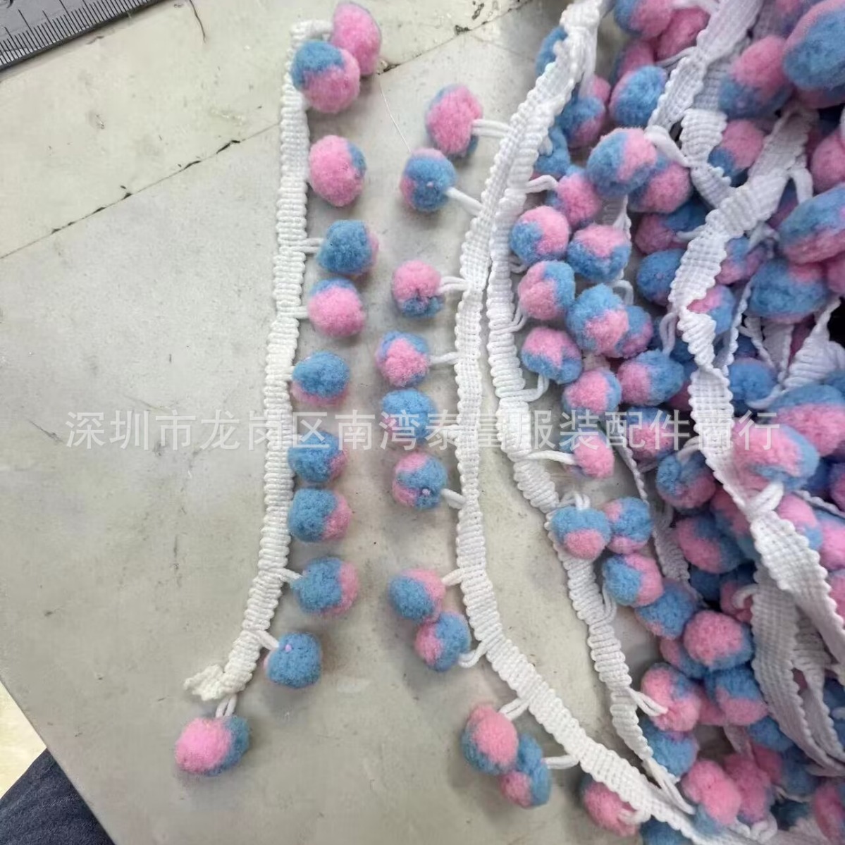 厂家现货高品质彩色涤纶小毛球球绒花边服饰裙摆装饰服装辅料批发