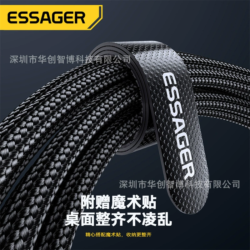 USB‑C на USB‑C кабель (ESSAGER) C240, 240W, цифровой дисплей мощности, характерная braided алюминий