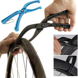 自行车扒胎器山地车夹胎补胎钳子不伤轮毂装轮胎自行车修车工具