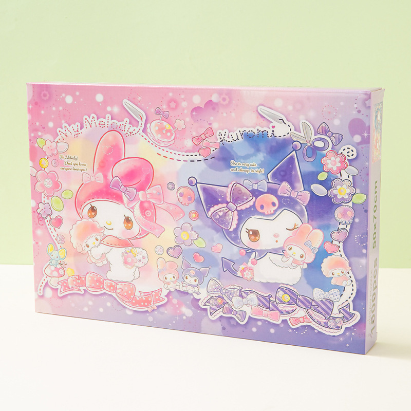卸売パズル 1000 ピース紙星空星の王子さま教育パズル大人の減圧おもちゃギフトフラットパズル|undefined
