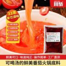 Sһ偵ϴ򜌣500gɰ׾偵lɺ