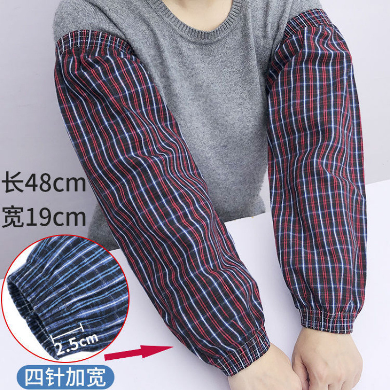 男性と女性のための純綿の袖、キッチンの汚れに強い、厚い綿の袖、作業用保護袖|undefined