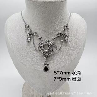 ������朿��� 7*9mm����5*mmˮ��ʯ�� �S�������񻨶����