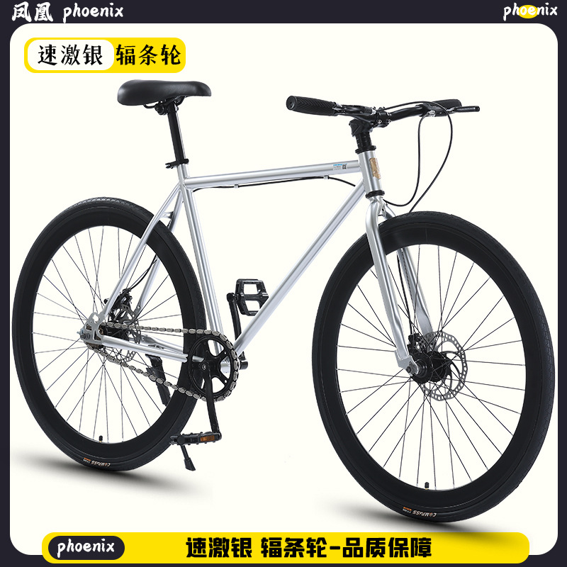 뜨거운 판매 모델-스피드 실버-50 칼 링-단일 속도