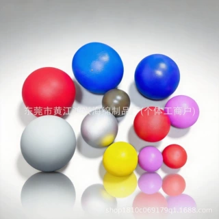 NBR橡塑浸胶海绵静音球 耐磨抗撕 瑜伽健身解压球 大小可定制