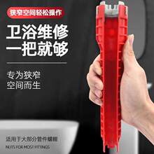 �๦��ˮ�۰��ְ˺�һˮ���^�lԡ������������ˮ�ܔQ��������