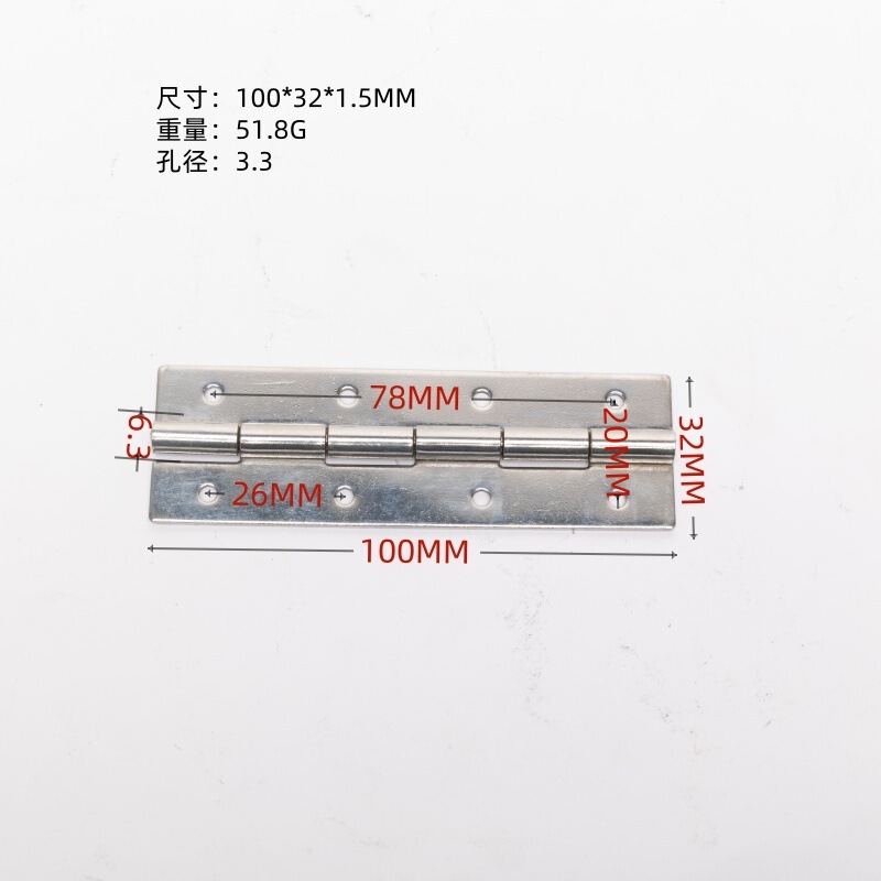 メーカー供給 304 ステンレス鋼ヒンジ工業用マルチ仕様フラットヒンジ卸売厚みのある工業用ヒンジ 304|undefined
