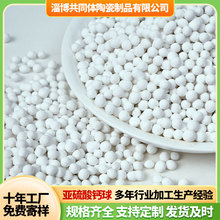 �������}�� �����Ȼ�����ˮ�Cˮ���^�V�� ���������� �մ���F؛