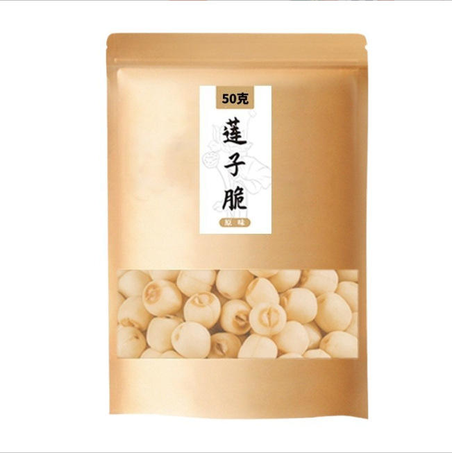 Crispy Lotus Seed Snack Lian Zi Zi 莲子脆 Ready to Eat Freeze Dried Salted Flavor 50g specifications