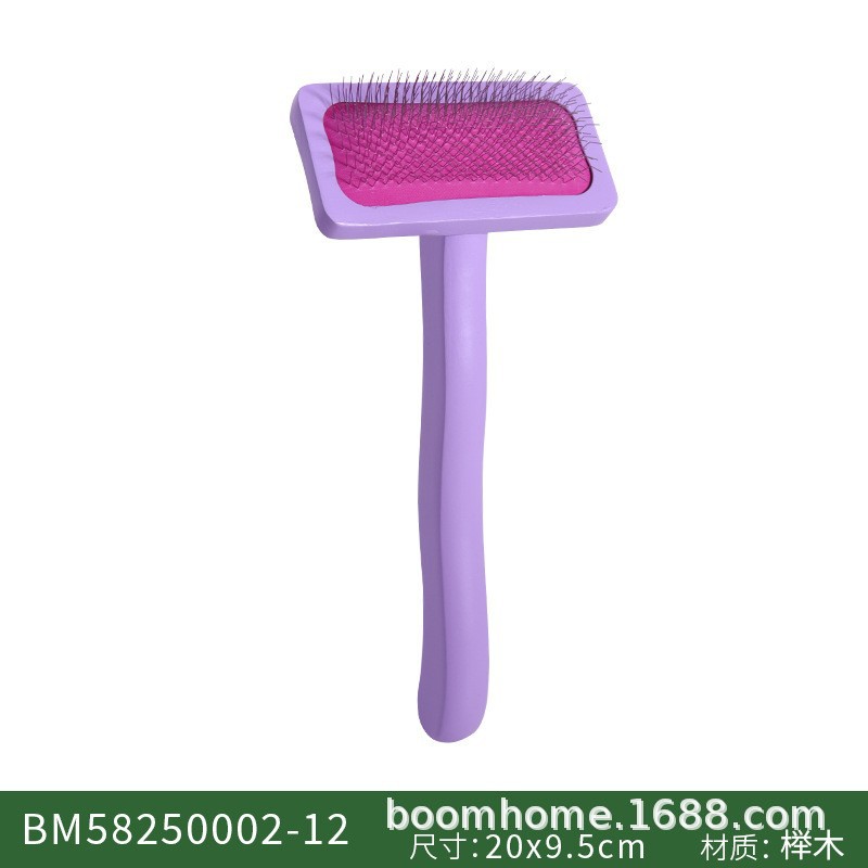 BM58250002-12 보라색과 빨간색 고무 중간 크기