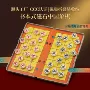中国儿童树脂益智象棋