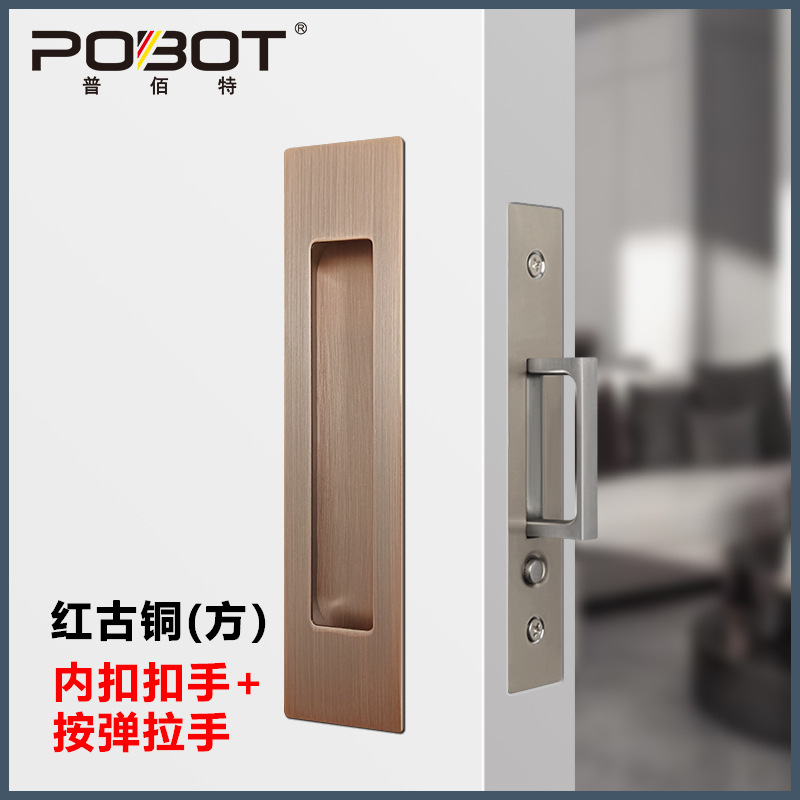 Manija de la puerta de bolsillo puerta corredera oculta Prensa pop manija de la puerta de enlace de la cocina puerta corredera manija oculta incrustado mango oculto image 13