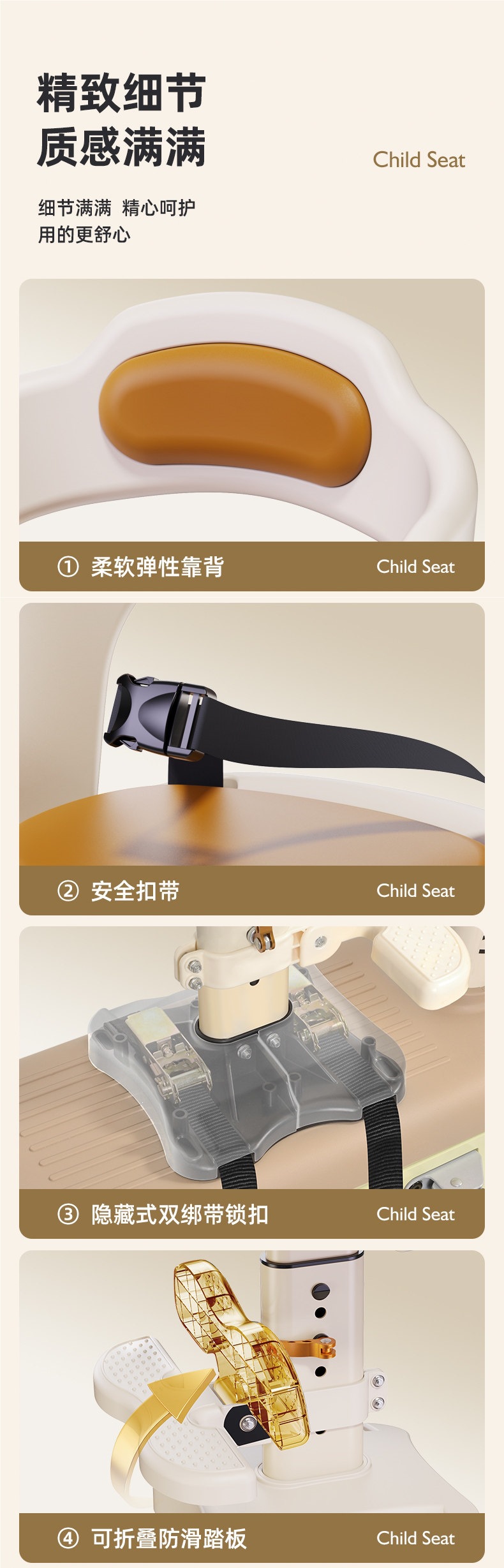 Front-mounted child seat for electric vehicles, baby seat for electric scooters and motorcycles, adjustable height stool for children and infants