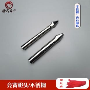 ���g��ِ���^�t�t���^Ҏ���Ø����P䓱����Ø���Ϟ�U��������