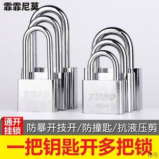 ���i�²��P䓼��÷��Iͨ�_ͨ�������h����}��Ҿ����b�F���i��