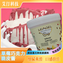 LEAGEL�ɿ�����ݮ�����u��Ƥ�u����ܵ���ѩ��決�������ü���