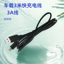 Type-C������USB3.2�DTypeC��ݔ��10GbpsӲ�P��܇�d3A60WPD��侀