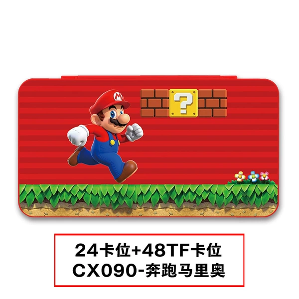 CX090-Running Mario-24 card slot card box