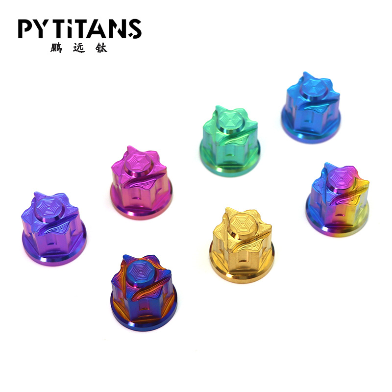 钛合金星型螺母 TC4六角星型闭口螺母避震后轮轴螺母M6M8M10M12