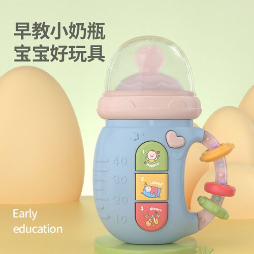 Newborn light music electric baby bottle rattle Chinese and English early education mobile phone baby toy gift
