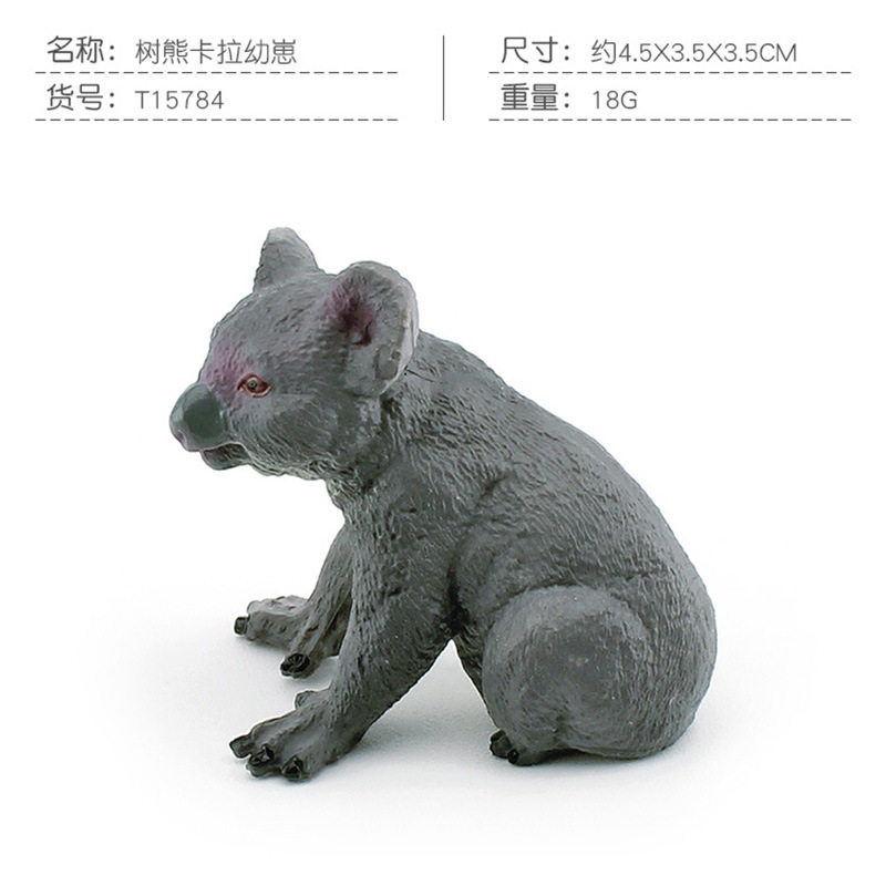 Transfronteriza simulación bosque animal zorro rojo canguro zorrillo zarigüeya hipopótamo Kara árbol oso modelo adornos estáticos