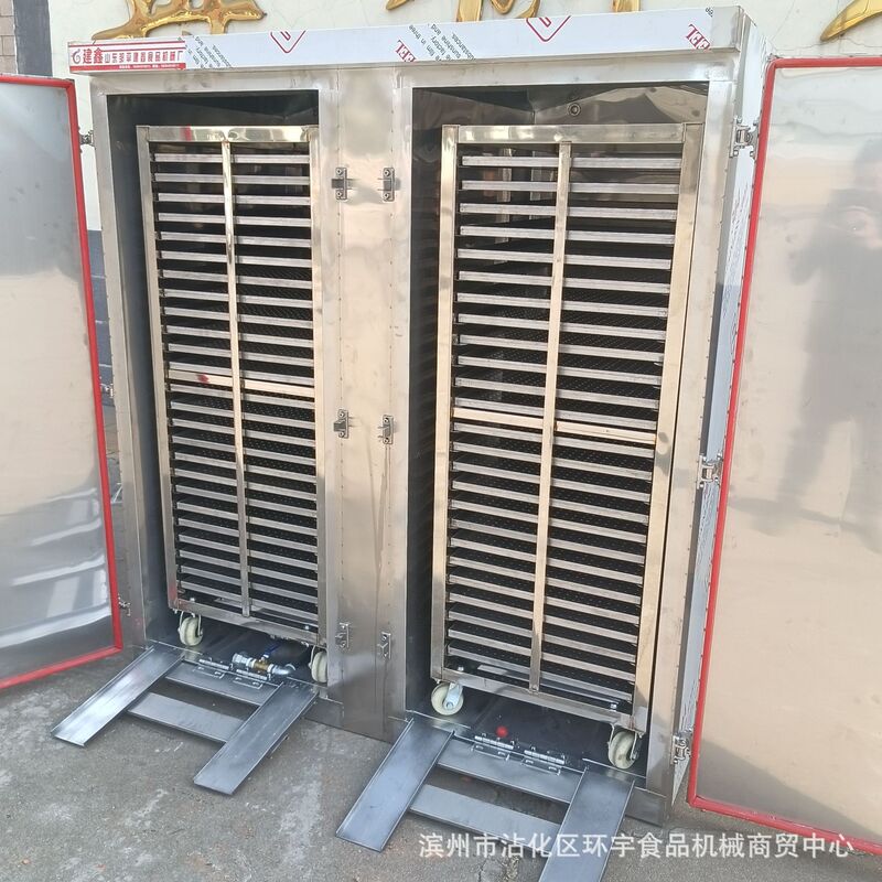 Supply Yili steamed bread steaming room full set of equipment commercial steaming box electric steaming box 72 plate steamed bread wake up full set of equipment Supply Yili steamed bread steaming room full set of equipment commercial steaming box electric steaming box 72 plate steamed bread wake up full set of equipment